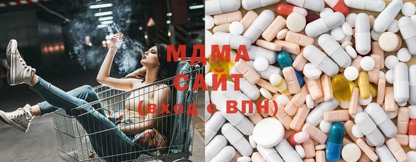 прущая мука Верея